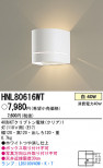 PANASONIC HNL80616WT