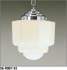 �ޥå����쥤 MAXRAY 26-9007-35