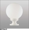 �ޥå����쥤 MAXRAY MF7256-01