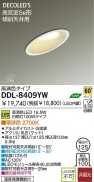 DAIKO DDL-8409YW