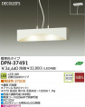 DAIKO DPN-37491