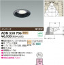 KOIZUMI ADN550706
