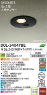 DAIKO DOL-3404YBE