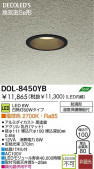 DAIKO DOL-8450YB