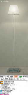 DAIKO DST-37328L