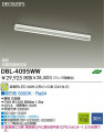 DAIKO LED�١����饤�� DBL-4095WW