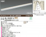 KOIZUMI LED���������� AL35401L