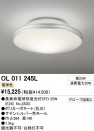 KOIZUMI LED�����ڥ����� AP35201L