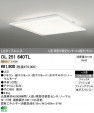 ODELIC �����ǥ�å� LED �١����饤�� OL251313
