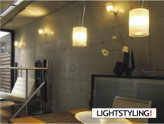 LIGHTSTYLING!�����˥󥰾����þ�����񡦥���ƥꥢ�������̿�����å饤�ȥ�������