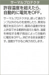 DAIKO ����ŵ� �Ἴ������饤�� �Х��饤�� DOF-1962LW �����