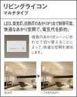 PANASONIC �ѥʥ��˥å��Ź� ¾���������°�� NQ28751S panasonic nq28751s