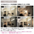 PANASONIC �ѥʥ��˥å��Ź� ¾���������°�� NQ28751S panasonic nq28751s