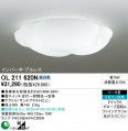 ODELIC��������󥰡�OL211620L/N