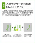 DAIKO��­����/�Ἴ�����ʹ����󥵡���­������DBK-35471