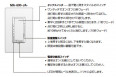 �롼�ȥ���Lutron��Ĵ���Maestro���ޥ����ȥ�