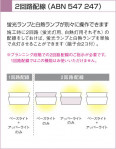 KOIZUMI �������� �������� �ָ����֥饱�å� �֥饱�å� �ָ��������򿧡�  ABN547247
