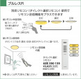 KOIZUMI �������� �������� �ָ���������� �ָ���������� �ָ��������򿧡�  AHN635082