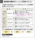 �������߾��� KOIZUMI �ָ���������� AHN637093 ������� �ָ������ŵ忧�˷ָ�FHC����  koizumi ahn637093