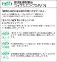 �������߾��� KOIZUMI LED�����ѥ�����饤�� AUE650755 �����ȥɥ��饤�� LED�����򿧥����ס� LED���� koizumi aue650755