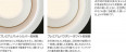 KOIZUMI LED �ⵤ̩������饤�� ADE650969