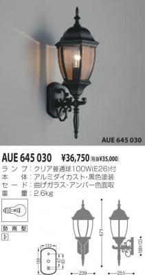 �������߾��� KOIZUMI �ɱ����֥饱�å� AUE645030 ��Ǯ�� ��Ǯ���̵� koizumi aue645030