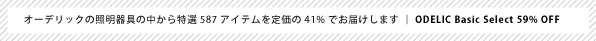 ���������̿���������Ź�ڥ饤�ȥ�������ۥ����ǥ�å��١����å����쥯��