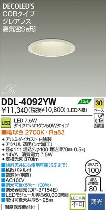 ��BESTSELLER�� ���ھ������ �� ������饤��