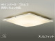 DAIKO��DCL-35924N/L