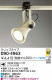 DAIKO D90-4963