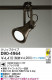 DAIKO D90-4964