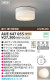 KOIZUMI LED�ɼ���������� AUE647055