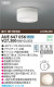 KOIZUMI LED�ɼ���������� AUE647056