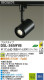 DAIKO DSL-3659YB