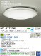DAIKO LED������� DCL-37727W