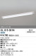DAIKO��DBF-2867LW/NW