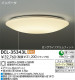 DAIKO��DCL-35343L/N