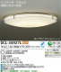 DAIKO��DCL-34927L/N