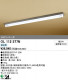 DAIKO DST-37306