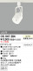 DAIKO DCL-23681