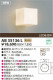 KOIZUMI LED�֥饱�å� AB35136L