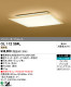 KOIZUMI LED����������� AT35763L
