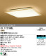 KOIZUMI LED����������� AT35766L