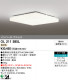 KOIZUMI LED����������� AT35771L