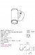 ��ޥ��� YAMAGIWA �����ȥɥ� X-series BRACKET    K-610B