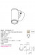 ��ޥ��� YAMAGIWA �����ȥɥ� X-series BRACKET    K-613B