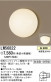 �ѥʥ��˥å��Ź� PANASONIC ������󥰥饤�� LW56822