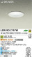 DAIKO ����ŵ� LED�����ȥɥ�������饤�� LZW-90174YW