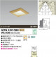 KOIZUMI �ָ���������饤�� ADN450088
