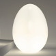 ��ޥ��� YAMAGIWA ������� l��uovo S7163